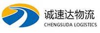 丽水到松岭区物流公司